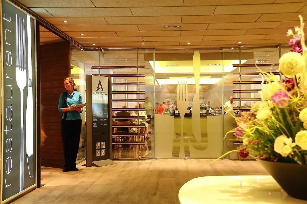 Aqua Hotel Silhouette & Spa - Adults Only Malgrat de Mar